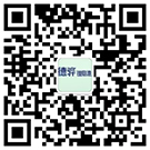 洛陽君雅會計服務有限公司